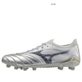 Morelia Neo IV Beta Japan FG 'Platinum Silver Pack Silver Gold'